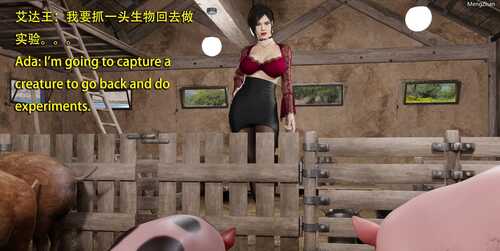 [3D]秘密特工艾达王X5+番外篇X5+儿媳们