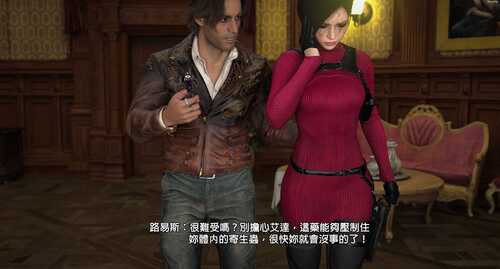 [3D]魔術師+艾妲王
