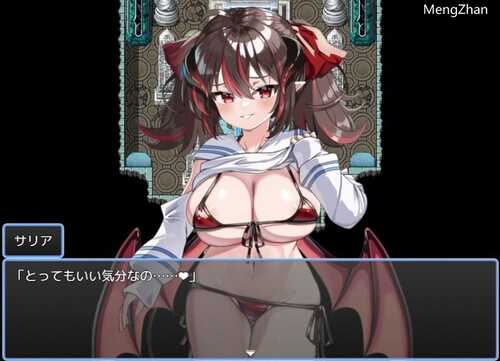 免费PC/RPG/【逆推RPG/魅魔男受】ブナンナシメジ 新年版 汉化/