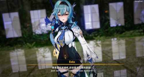 【3D/原神/AlphaG大佬】捕获优菈