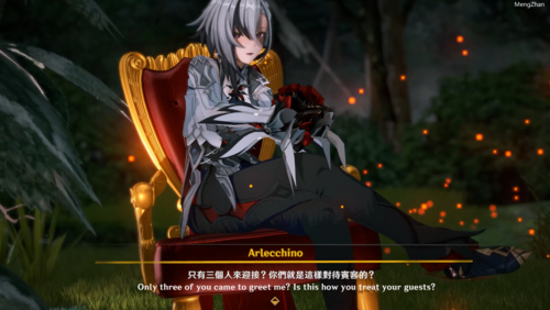 【3D/原神/AlphaG大佬】捕获仆人