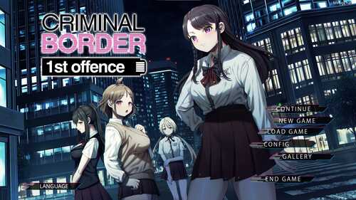 【大型ADV/汉化/制服JK/爆乳多P/PC】阈限边界  part1 2 3 4合集