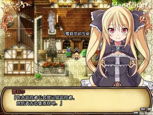 PC/RPG/雪莉尔的大冒险～金色巨龙与遗迹之岛～/免费