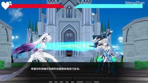 免费PC/SLG/船长 #CaptainVerse Part 2V0.2 汉化版-第3张图片-萌站 免费PC/SLG/船长 #CaptainVerse Part 2V0.2 汉化版-第3张图片-萌站