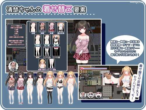 PC/RPG/ 清纯少女的性骚扰卖淫活动 (せいそ・ざ・びっち ~清楚ちゃんのセクハラ売春性活~)-第4张图片-萌站 PC/RPG/ 清纯少女的性骚扰卖淫活动 (せいそ・ざ・びっち ~清楚ちゃんのセクハラ売春性活~)-第4张图片-萌站