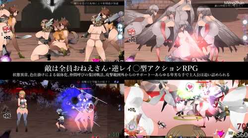 免费PC/爆款ARPG/御姐与正太A-RPG 梦醒后的亡者/免费资源-第2张图片-萌站 免费PC/爆款ARPG/御姐与正太A-RPG 梦醒后的亡者/免费资源-第2张图片-萌站
