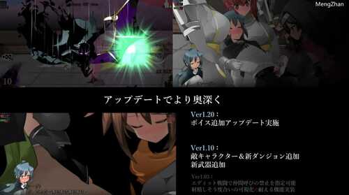 免费PC/爆款ARPG/御姐与正太A-RPG 梦醒后的亡者/免费资源-第3张图片-萌站 免费PC/爆款ARPG/御姐与正太A-RPG 梦醒后的亡者/免费资源-第3张图片-萌站