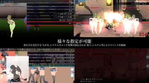 免费PC/爆款ARPG/御姐与正太A-RPG 梦醒后的亡者/免费资源-第4张图片-萌站 免费PC/爆款ARPG/御姐与正太A-RPG 梦醒后的亡者/免费资源-第4张图片-萌站