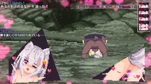 免费分享PC/神作爆款像素RPG/战斗吧!赚钱吧!尽情享受吧! 原名:戦え!稼げ!あるともふ!-第6张图片-萌站 免费分享PC/神作爆款像素RPG/战斗吧!赚钱吧!尽情享受吧! 原名:戦え!稼げ!あるともふ!-第6张图片-萌站