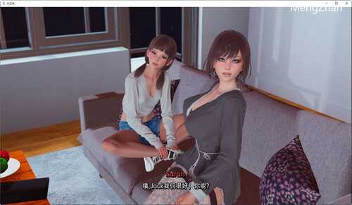 【PC/安卓/汉化版/SLG/3.1G】大丈夫(True Husband) Ver0.9 汉化版+PC+安卓+亚洲风动态SLG游戏+3.1G-第2张图片-萌站 【PC/安卓/汉化版/SLG/3.1G】大丈夫(True Husband) Ver0.9 汉化版+PC+安卓+亚洲风动态SLG游戏+3.1G-第2张图片-萌站