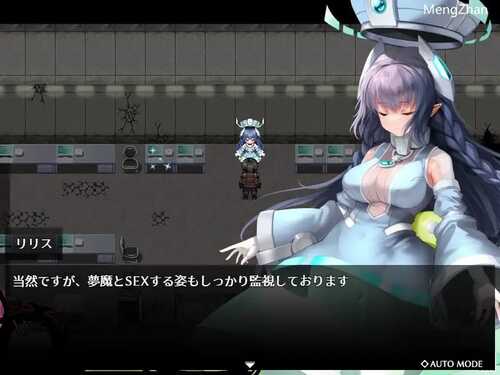 免费资源PC/精品RPG/魅魔之欲~莉莉丝计划~  #SUCCUBUS DESIRE ~リリスプロジェクト~  v1.1.0 挂载汉化版