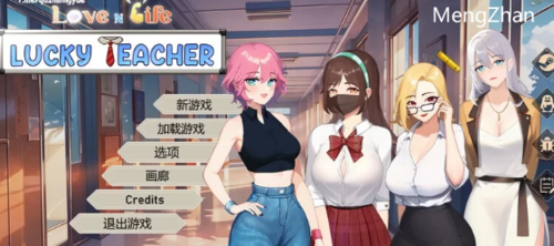 PC-更新【沙盒/互动】爱与生活LovEnLifLuckyTeaV3.2.1STEAM官中+全DLC [1+5.60G][百度盘]