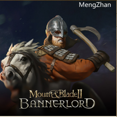骑马与砍杀2:绅士mod整合 ！注意：没有本体
