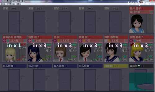 【PC/SLG/1.5G】女子校生圆交所 Ver1.507 精翻汉化完结版 神奇经营SLG游戏+补+1.5G-第4张图片-萌站 【PC/SLG/1.5G】女子校生圆交所 Ver1.507 精翻汉化完结版 神奇经营SLG游戏+补+1.5G-第4张图片-萌站