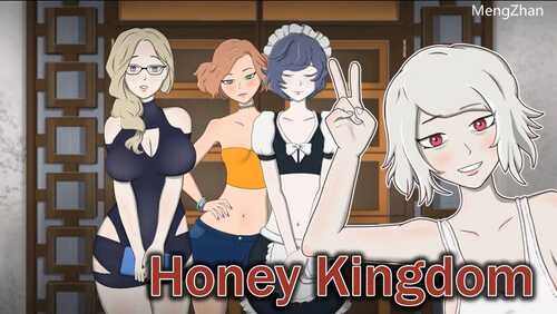 【扶她SLG/沙盒/2C】蜂蜜王国（Honey Kingdom）V0.2.1b 汉化中文【PC+安卓双端-2.20G/更新】