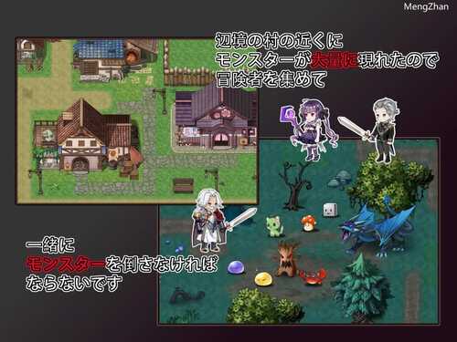 PC/RPG/边境之村-性爱与冒险   #邊境之村-性愛與冒險   v1.6 官方中文版