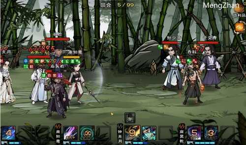 【武侠RPG/安卓】烟雨江湖 作弊直装版（内置作弊菜单）【安卓/700M】