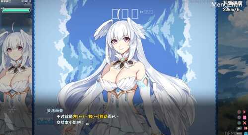 【ACT/官中/动态/新游】下来啊！冰鸟 v1.0【PC/1.25】