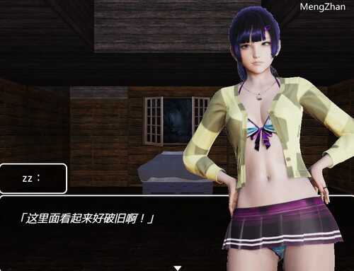 PC/RPG/禁忌之岛 #Taboo Island v4.3 中文汉化版-第3张图片-萌站 PC/RPG/禁忌之岛 #Taboo Island v4.3 中文汉化版-第3张图片-萌站