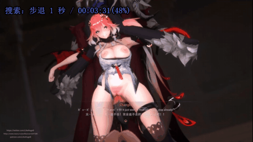 【爆操 喷潮 内射 口交 NTR】Price of Defeat 敗北の代償 爆乳師徒蓋飯 A Busty Master and Disciple Feast Jinhsi Changli-第7张图片-萌站 【爆操 喷潮 内射 口交 NTR】Price of Defeat 敗北の代償 爆乳師徒蓋飯 A Busty Master and Disciple Feast Jinhsi Changli-第7张图片-萌站