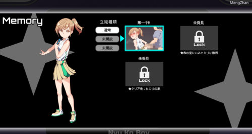 h版宝可梦