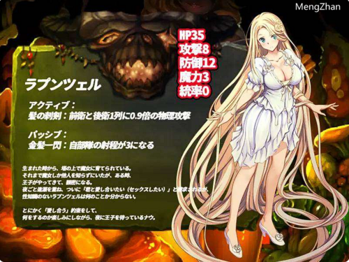 ゴブリンの巣穴 統一版123+DLC[日文][整合全DLC][30.7GB]