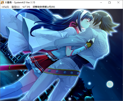 【SLG/不完全汉化/PC】大番長 Big Bang Age-第11张图片-萌站 【SLG/不完全汉化/PC】大番長 Big Bang Age-第11张图片-萌站
