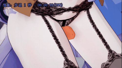【黑丝 骑乘 巨乳 内射】【崩坏星穹铁道】节目后台的折纸大鸟和工作日 知更鸟X星期日 Backstage with Origami Bird and Workday 番組の舞台裏の折り紙の大鳥と平日 Honkai- Star Rail 崩壊-スターレイル-第2张图片-萌站 【黑丝 骑乘 巨乳 内射】【崩坏星穹铁道】节目后台的折纸大鸟和工作日 知更鸟X星期日 Backstage with Origami Bird and Workday 番組の舞台裏の折り紙の大鳥と平日 Honkai- Star Rail 崩壊-スターレイル-第2张图片-萌站