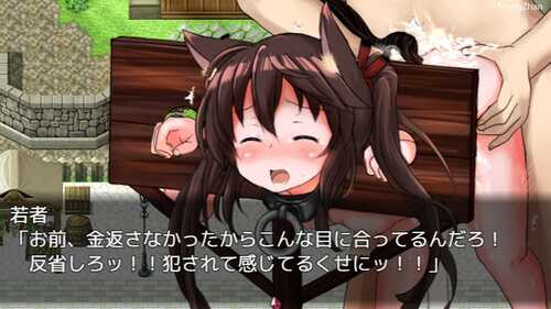 免费资源PC/RPG/不谙世事的猫娘艾露莎-第6张图片-萌站 免费资源PC/RPG/不谙世事的猫娘艾露莎-第6张图片-萌站