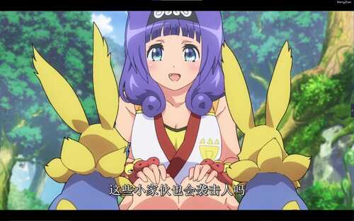 【动画片/1080P/4.6G】《不道德工会》全集无和谐版本