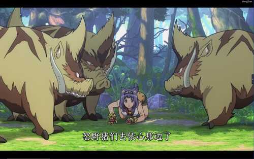 【动画片/1080P/4.6G】《不道德工会》全集无和谐版本-第3张图片-萌站 【动画片/1080P/4.6G】《不道德工会》全集无和谐版本-第3张图片-萌站