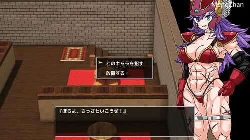 DL11月新作【探索RPG/平面3D/幻想】発売されたばかりの大作RPGに迷いこんでしまった件～NPCだろうがエロい体 V1.0 AI汉化【1.10G】