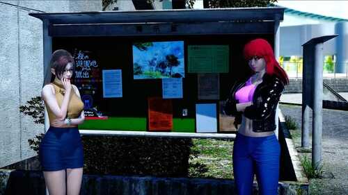 PC/SLG/新身体 - 新生活重制版 #New Body - New Life Remake-第3张图片-萌站 PC/SLG/新身体 - 新生活重制版 #New Body - New Life Remake-第3张图片-萌站