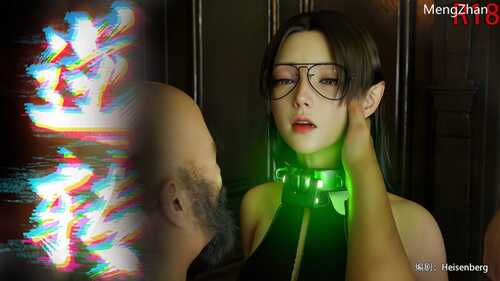 逆转HD_01-74+番外X16+IF_X5【3D/度盘/全彩/bandizip解压】