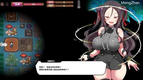 免费PC/SLG/狂妄萝莉吸血鬼与呻吟之森 #メスガキ吸血鬼とオホ声の森 v1.0 DL官方中文版-第6张图片-萌站 免费PC/SLG/狂妄萝莉吸血鬼与呻吟之森 #メスガキ吸血鬼とオホ声の森 v1.0 DL官方中文版-第6张图片-萌站