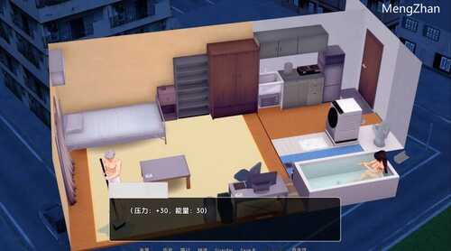 PC/【日式SLG/沙盒】鲁莽的爱(Reckless Love)V0.0.5.1 汉化中文-第4张图片-萌站 PC/【日式SLG/沙盒】鲁莽的爱(Reckless Love)V0.0.5.1 汉化中文-第4张图片-萌站