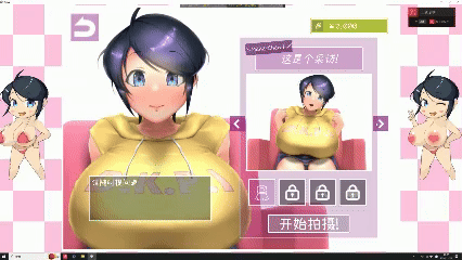【ETC/官中/动态/全存档】IV?AV!! -2nd Girl