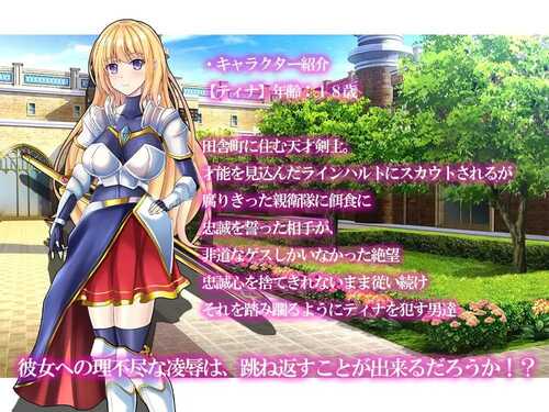 免费资源PC/RPG/最终幻想/动态/汉化版-第3张图片-萌站 免费资源PC/RPG/最终幻想/动态/汉化版-第3张图片-萌站