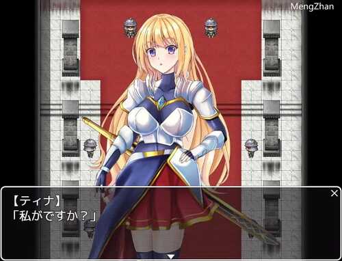 免费资源PC/RPG/最终幻想/动态/汉化版-第4张图片-萌站 免费资源PC/RPG/最终幻想/动态/汉化版-第4张图片-萌站