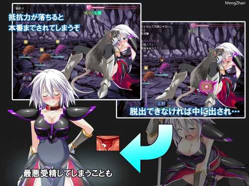 PC/RPG/吾辈是铠甲/汉化版-第4张图片-萌站 PC/RPG/吾辈是铠甲/汉化版-第4张图片-萌站