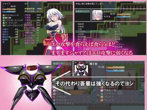 PC/RPG/吾辈是铠甲/汉化版-第6张图片-萌站 PC/RPG/吾辈是铠甲/汉化版-第6张图片-萌站