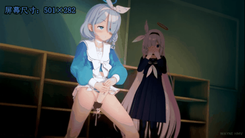 【口交 吞精 萝莉 喷潮 内射】Blue Archive Girls Extra普拉那+阿洛娜