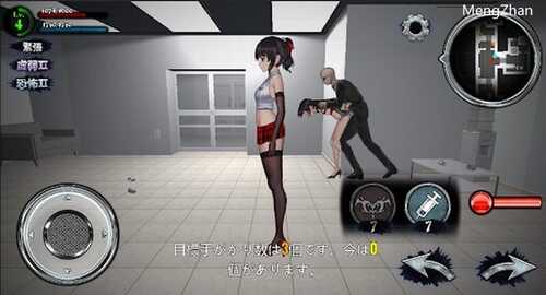 PC/ACT/女装侦探叶语嫣2 #女装探偵葉語嫣2 v240330 DL官方中文版-第3张图片-萌站 PC/ACT/女装侦探叶语嫣2 #女装探偵葉語嫣2 v240330 DL官方中文版-第3张图片-萌站