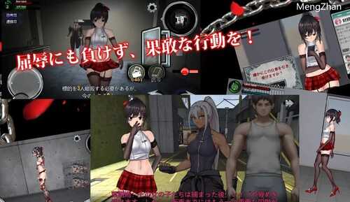 PC/ACT/女装侦探叶语嫣2 #女装探偵葉語嫣2 v240330 DL官方中文版-第5张图片-萌站 PC/ACT/女装侦探叶语嫣2 #女装探偵葉語嫣2 v240330 DL官方中文版-第5张图片-萌站