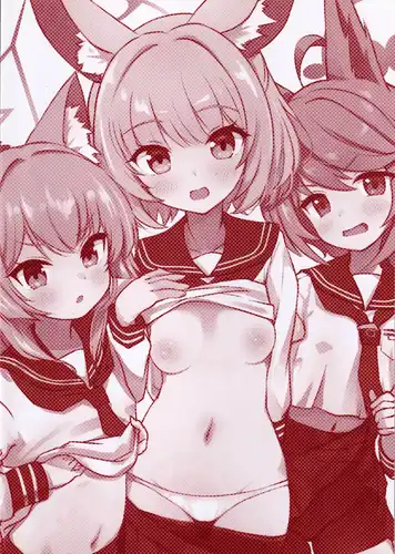 FOX♥EATS 请尽情享用！ (BlueArchive) [Chinese] [欶澜汉化组]