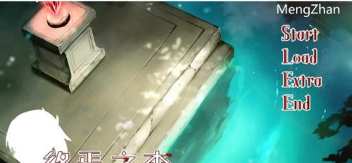 PC-ST新作【血腥/异种X】终焉之森ForestofsouslaveV1.0STEAM官中步兵 [1+400MB][百度盘]
