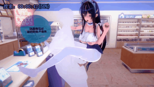 【白丝 手交 抱起式 内射】不挠——指挥官不知道如何使用套套(azur lane)-第3张图片-萌站 【白丝 手交 抱起式 内射】不挠——指挥官不知道如何使用套套(azur lane)-第3张图片-萌站