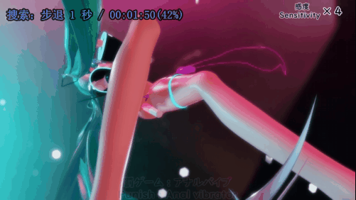 【调教 自慰棒 喷潮 内射 骑乘】【SexDance】ハッキングされたミクさんでドーナツホール - DONUT HOLE by Hacked Miku