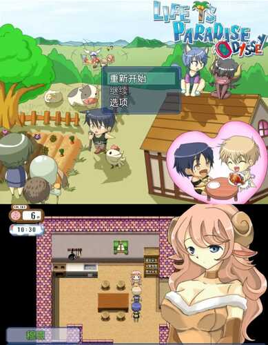 1   【爆款RPG/AI汉化】世外桃源奥德赛1.0【PC/700M】