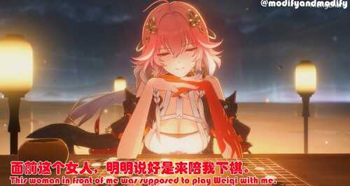 [Fanta Sea][11月30日鸣潮新作]围棋导师长离桌底的作弊手段[度盘/560mb]
